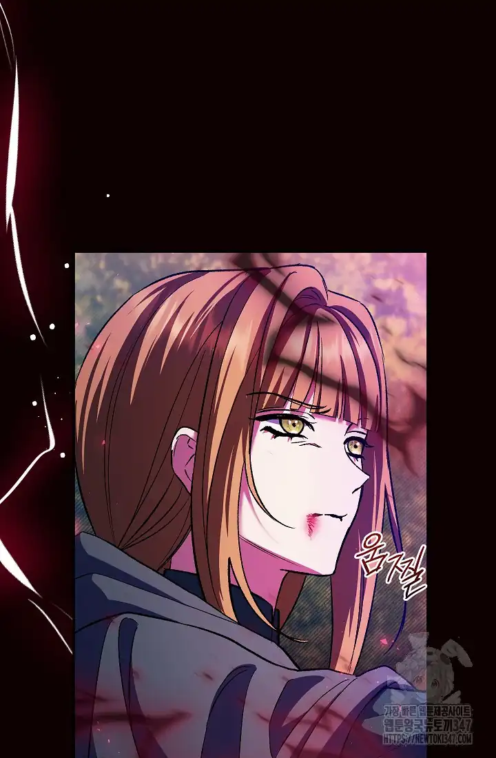 The Villainess’s Blind Date Is Too Perfect Chapter 48 - Page 113