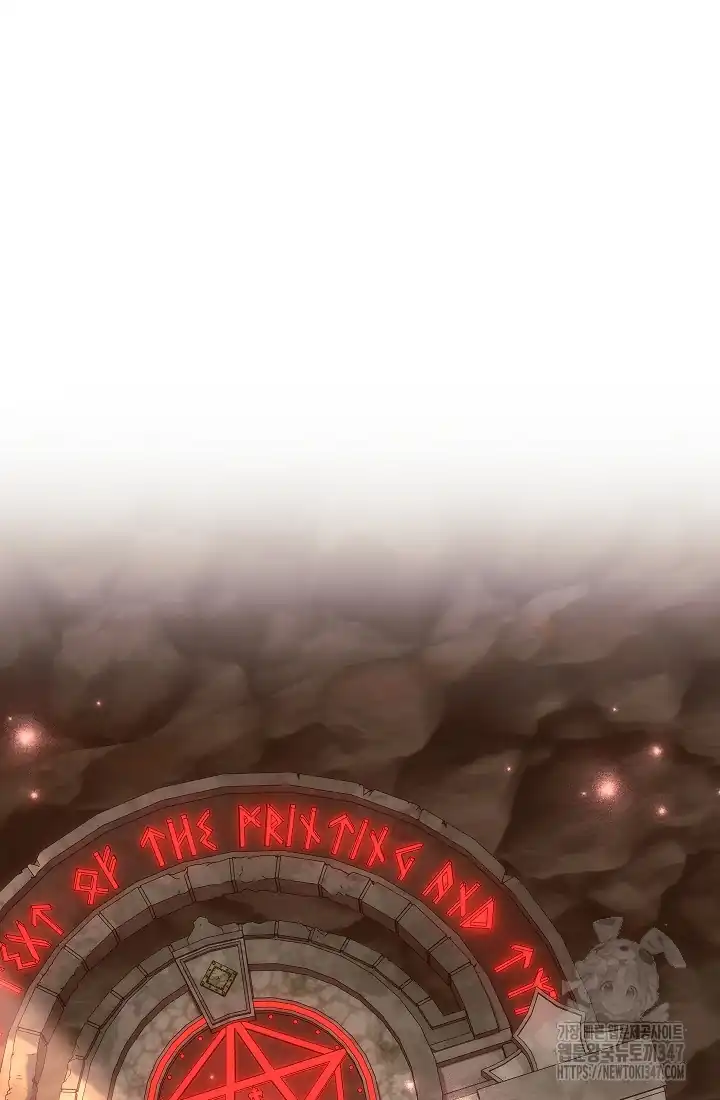 The Villainess’s Blind Date Is Too Perfect Chapter 48 - Page 120