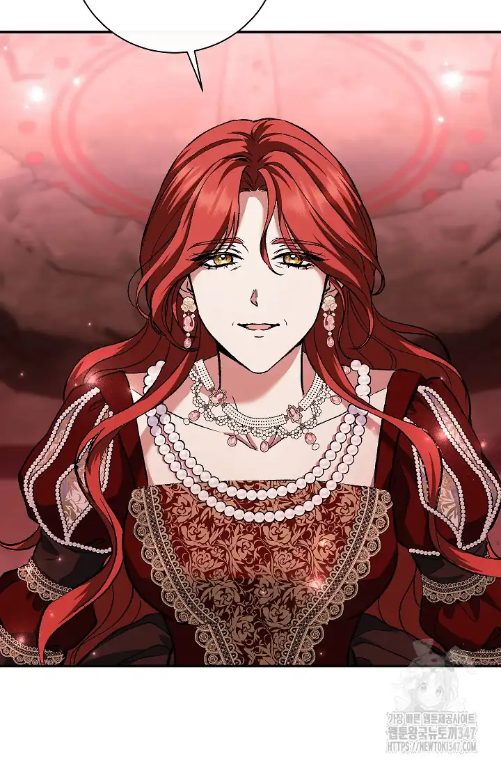 The Villainess’s Blind Date Is Too Perfect Chapter 48 - Page 123