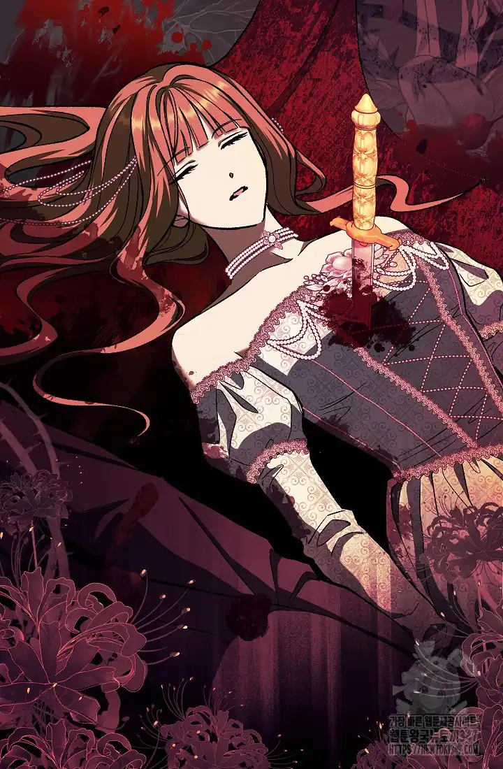 The Villainess’s Blind Date Is Too Perfect Chapter 48 - Page 128