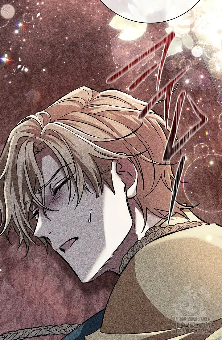The Villainess’s Blind Date Is Too Perfect Chapter 48 - Page 142