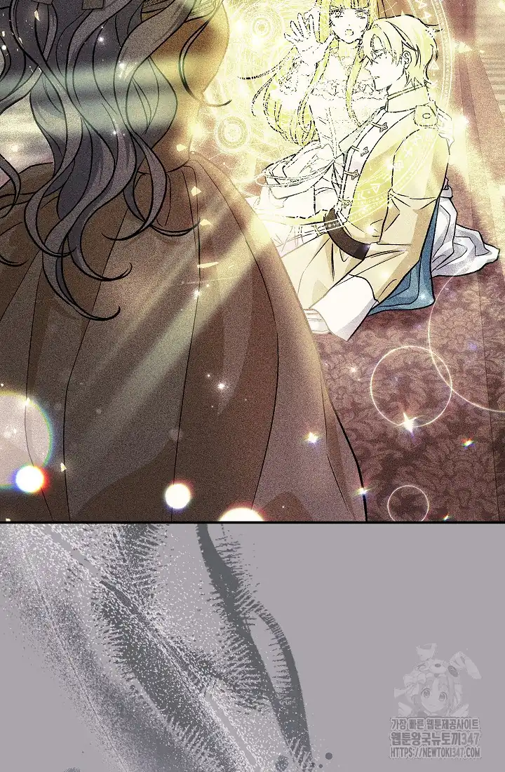 The Villainess’s Blind Date Is Too Perfect Chapter 48 - Page 147