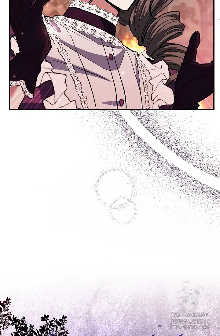 The Villainess’s Blind Date Is Too Perfect Chapter 48 - Page 162