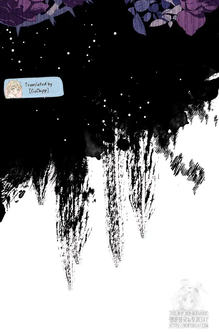 The Villainess’s Blind Date Is Too Perfect Chapter 48 - Page 165