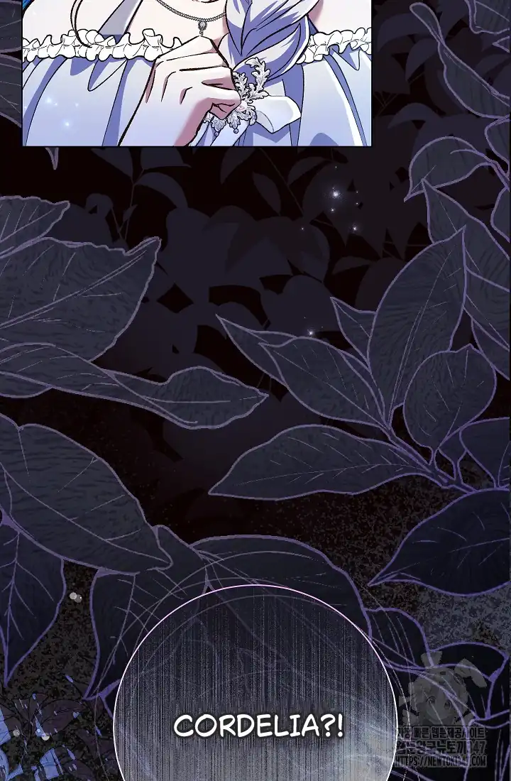 The Villainess’s Blind Date Is Too Perfect Chapter 48 - Page 18
