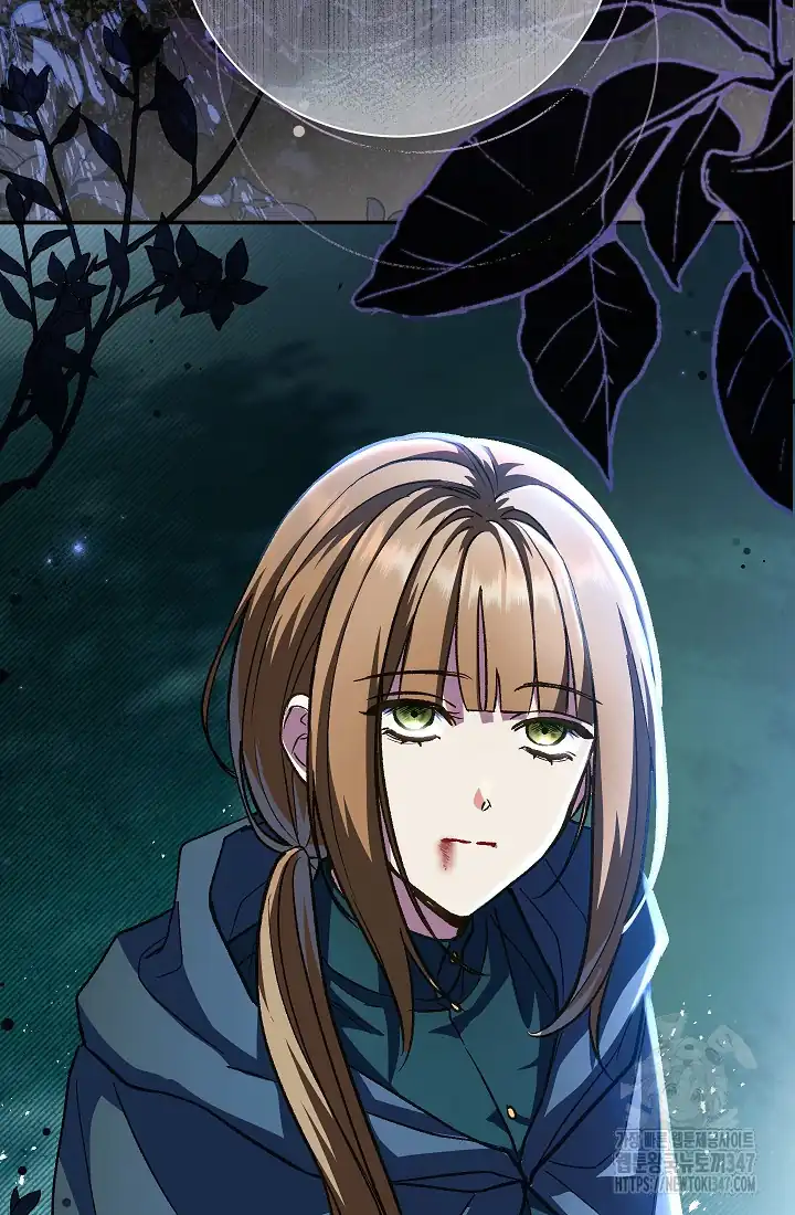 The Villainess’s Blind Date Is Too Perfect Chapter 48 - Page 19