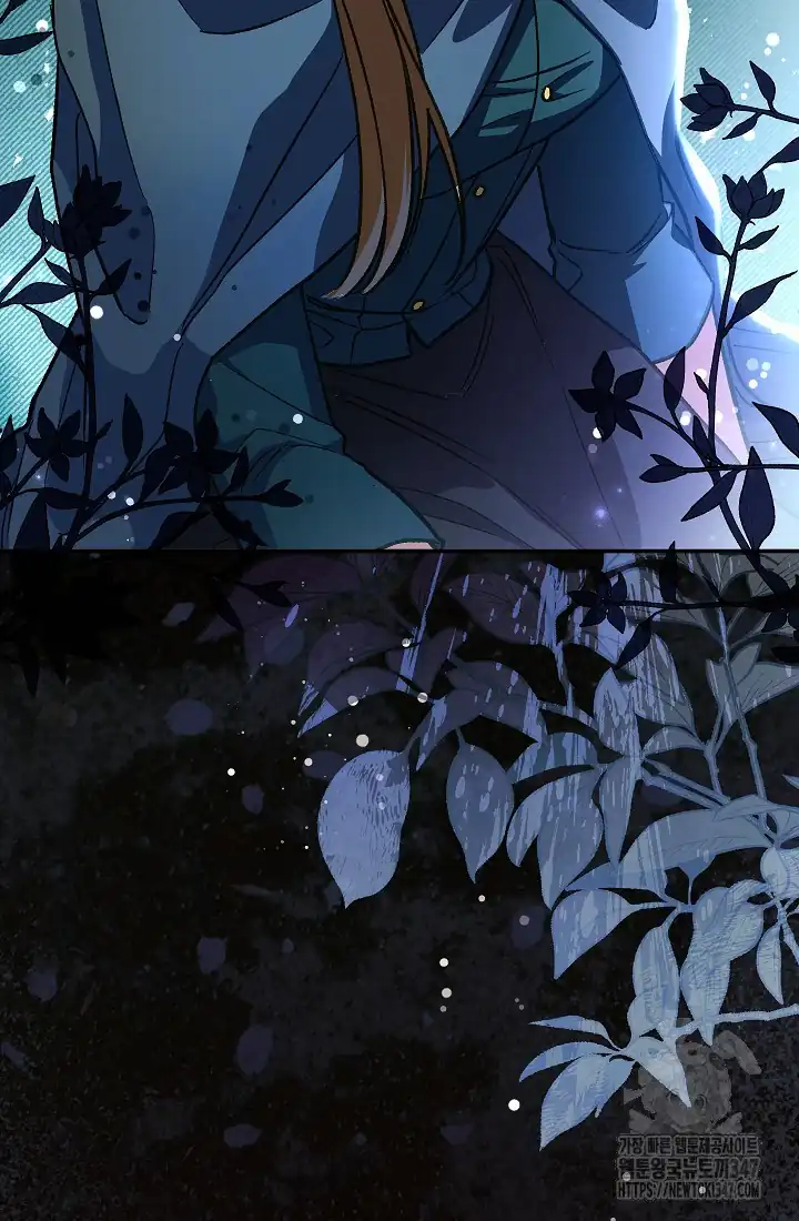 The Villainess’s Blind Date Is Too Perfect Chapter 48 - Page 20