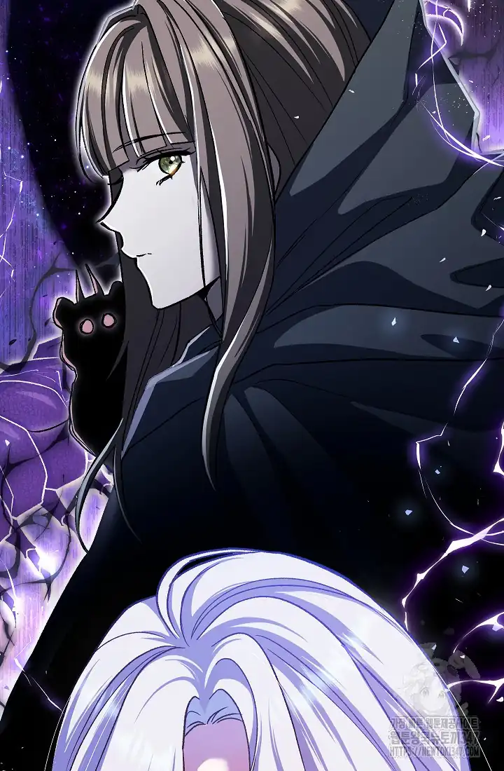 The Villainess’s Blind Date Is Too Perfect Chapter 48 - Page 32