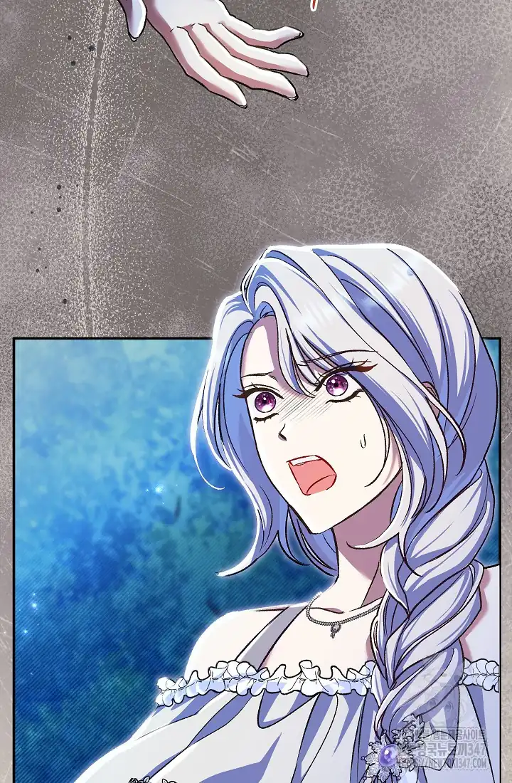 The Villainess’s Blind Date Is Too Perfect Chapter 48 - Page 39
