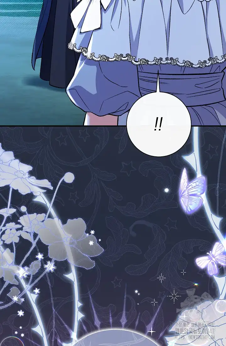 The Villainess’s Blind Date Is Too Perfect Chapter 48 - Page 51