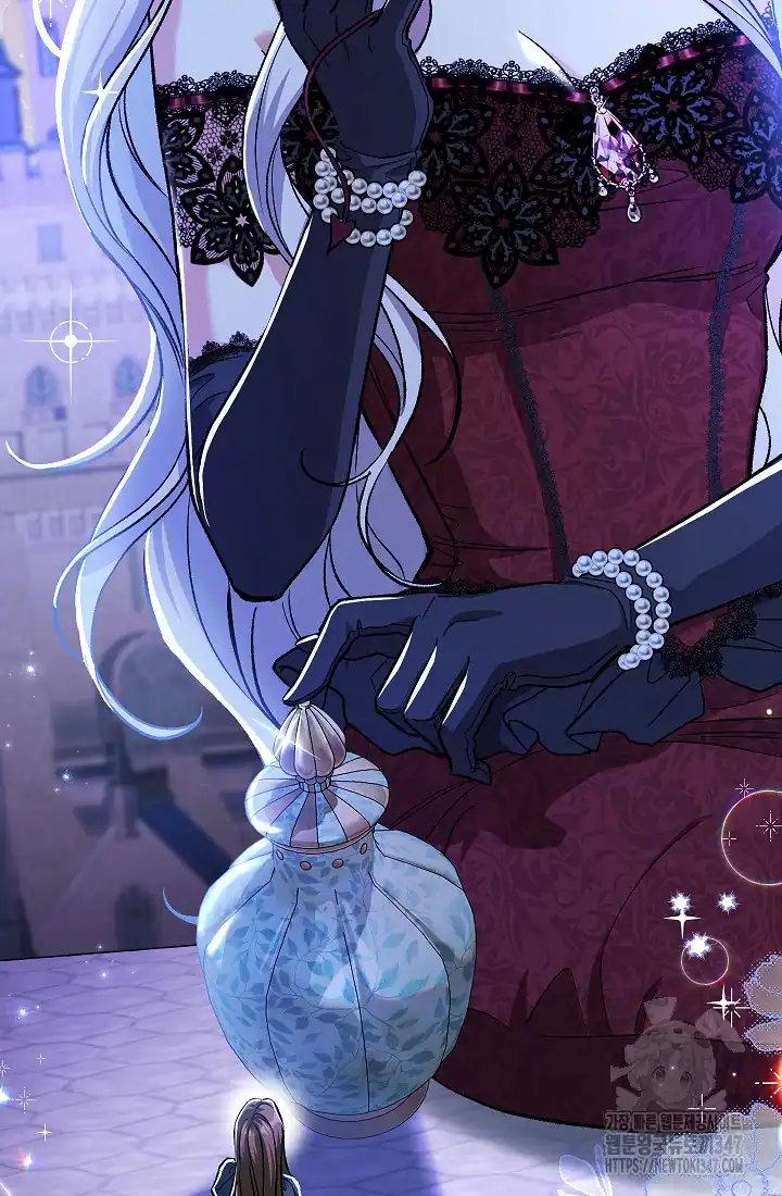 The Villainess’s Blind Date Is Too Perfect Chapter 48 - Page 53