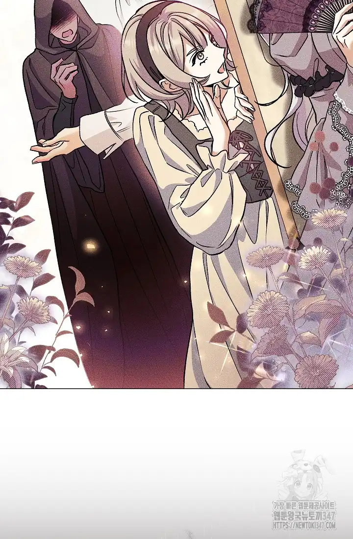 The Villainess’s Blind Date Is Too Perfect Chapter 48 - Page 59