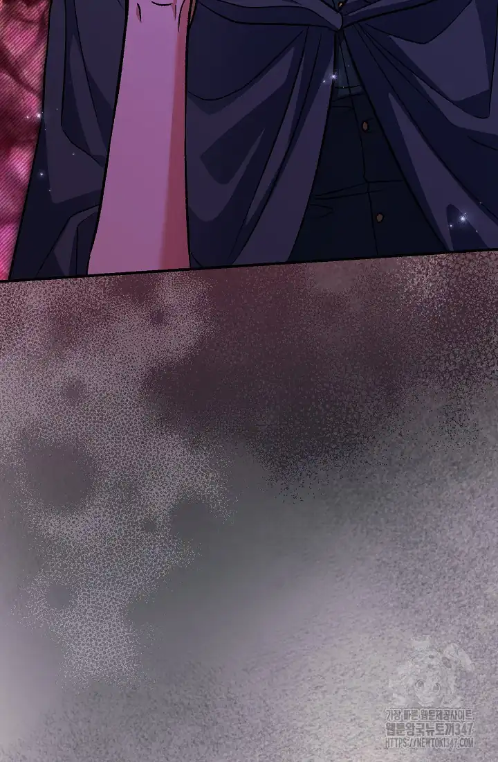 The Villainess’s Blind Date Is Too Perfect Chapter 48 - Page 65