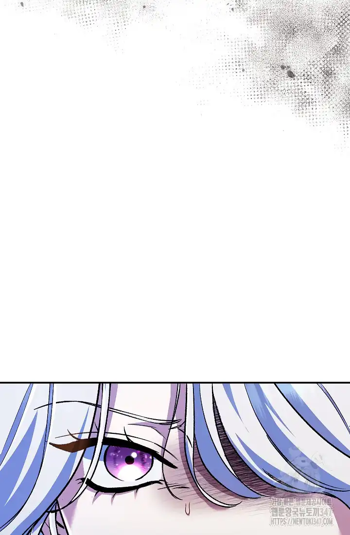 The Villainess’s Blind Date Is Too Perfect Chapter 48 - Page 71