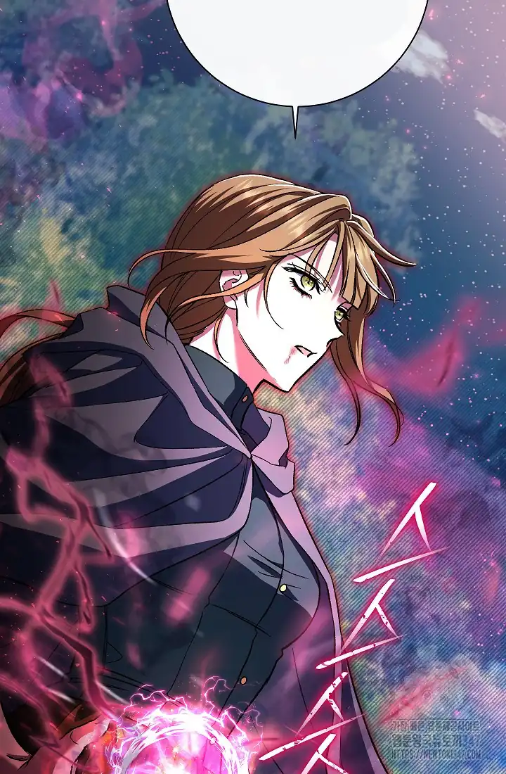 The Villainess’s Blind Date Is Too Perfect Chapter 48 - Page 82
