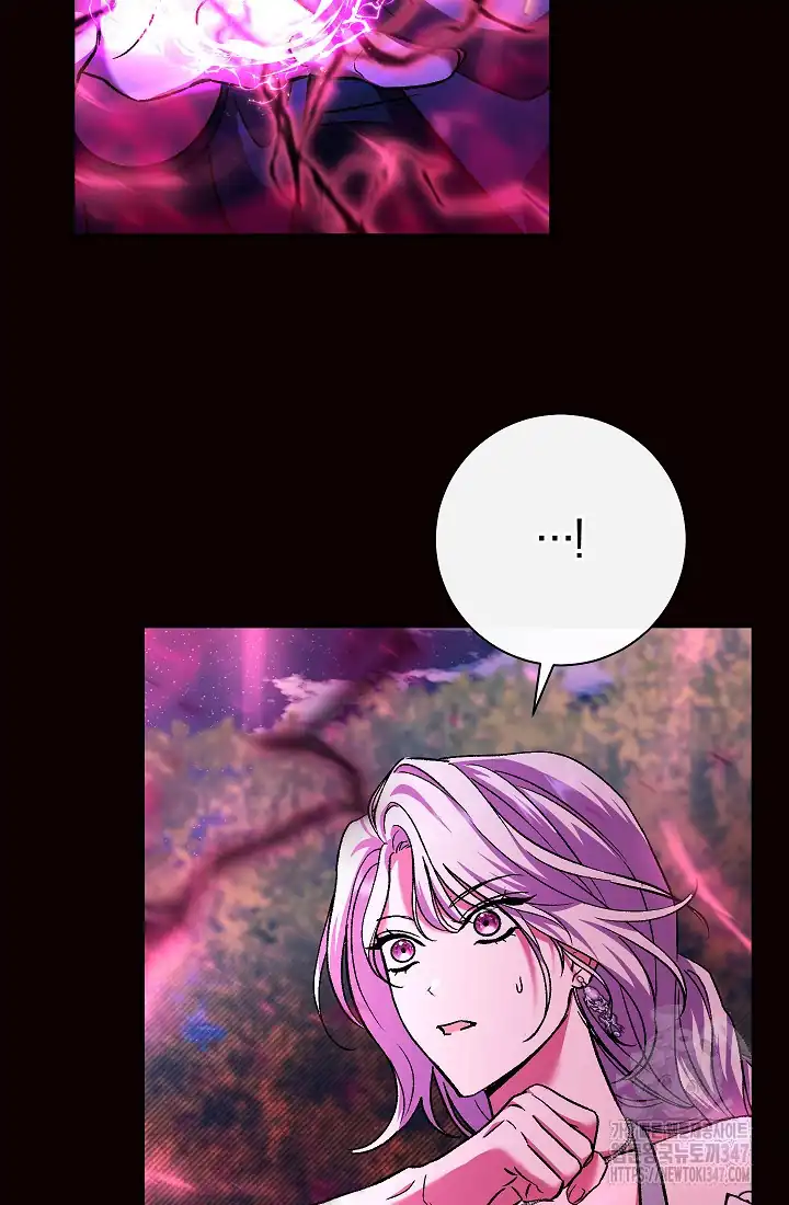 The Villainess’s Blind Date Is Too Perfect Chapter 48 - Page 86