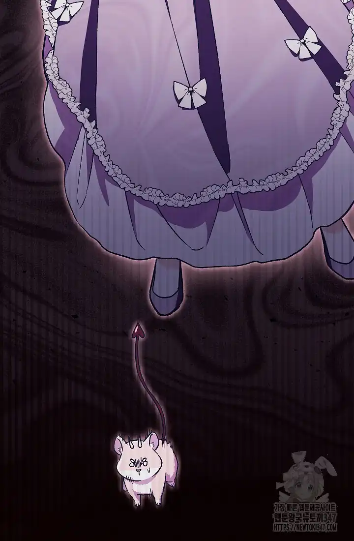 The Villainess’s Blind Date Is Too Perfect Chapter 48 - Page 89