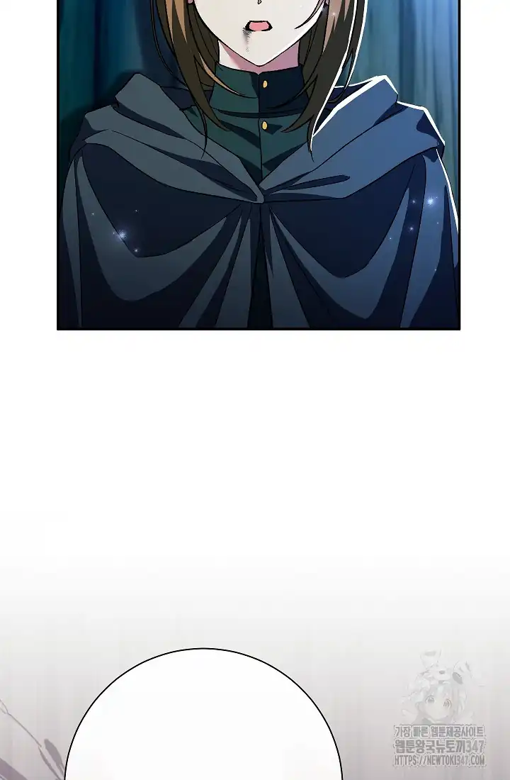 The Villainess’s Blind Date Is Too Perfect Chapter 49 - Page 103