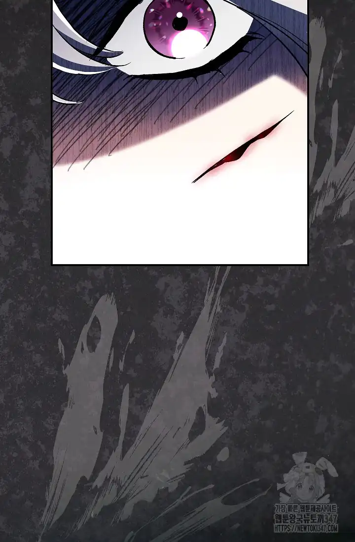 The Villainess’s Blind Date Is Too Perfect Chapter 49 - Page 109