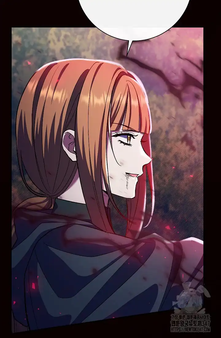 The Villainess’s Blind Date Is Too Perfect Chapter 49 - Page 12