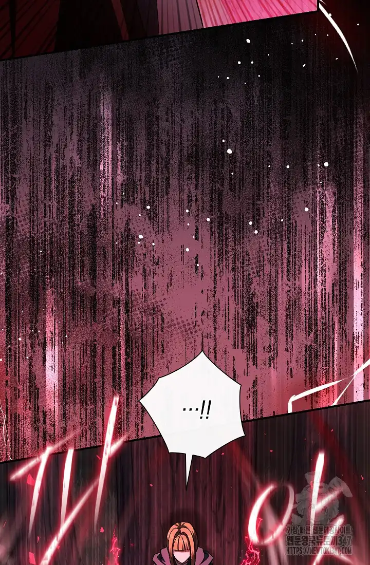 The Villainess’s Blind Date Is Too Perfect Chapter 49 - Page 120