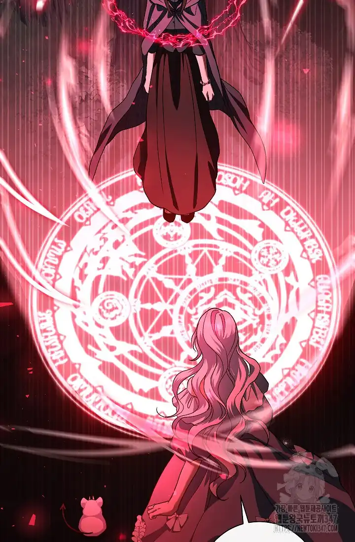 The Villainess’s Blind Date Is Too Perfect Chapter 49 - Page 121