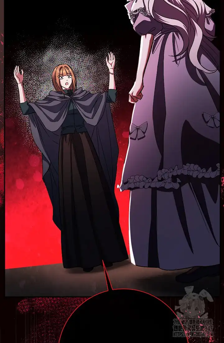 The Villainess’s Blind Date Is Too Perfect Chapter 49 - Page 41