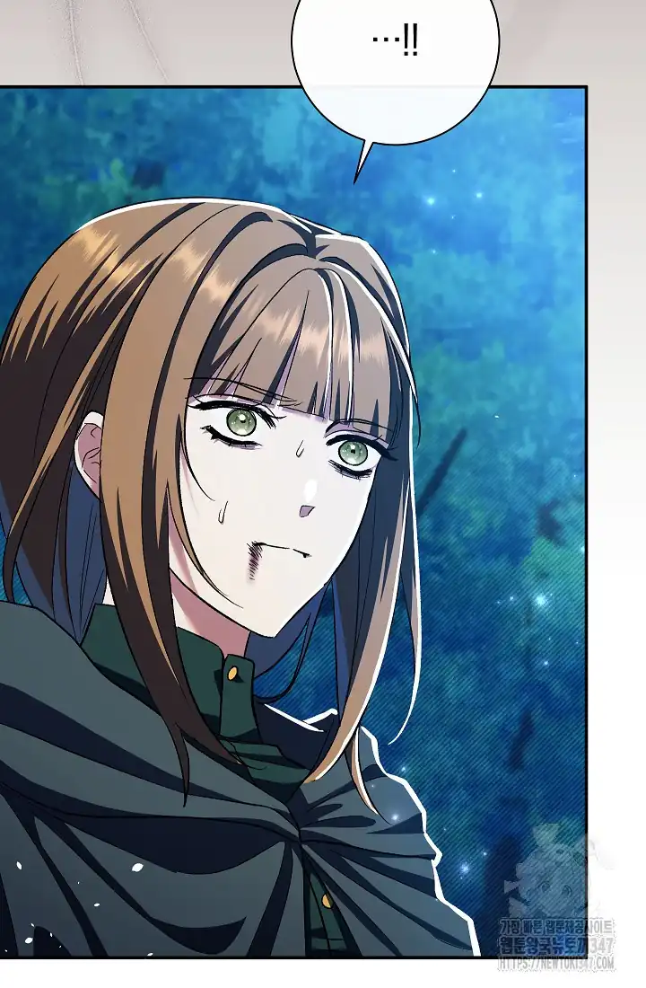 The Villainess’s Blind Date Is Too Perfect Chapter 49 - Page 60