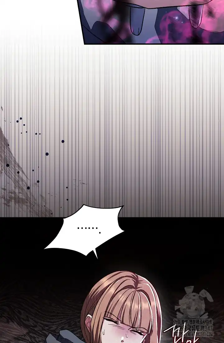The Villainess’s Blind Date Is Too Perfect Chapter 49 - Page 62