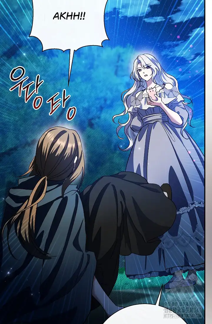 The Villainess’s Blind Date Is Too Perfect Chapter 49 - Page 68