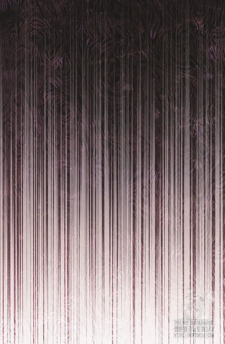 The Villainess’s Blind Date Is Too Perfect Chapter 49 - Page 7