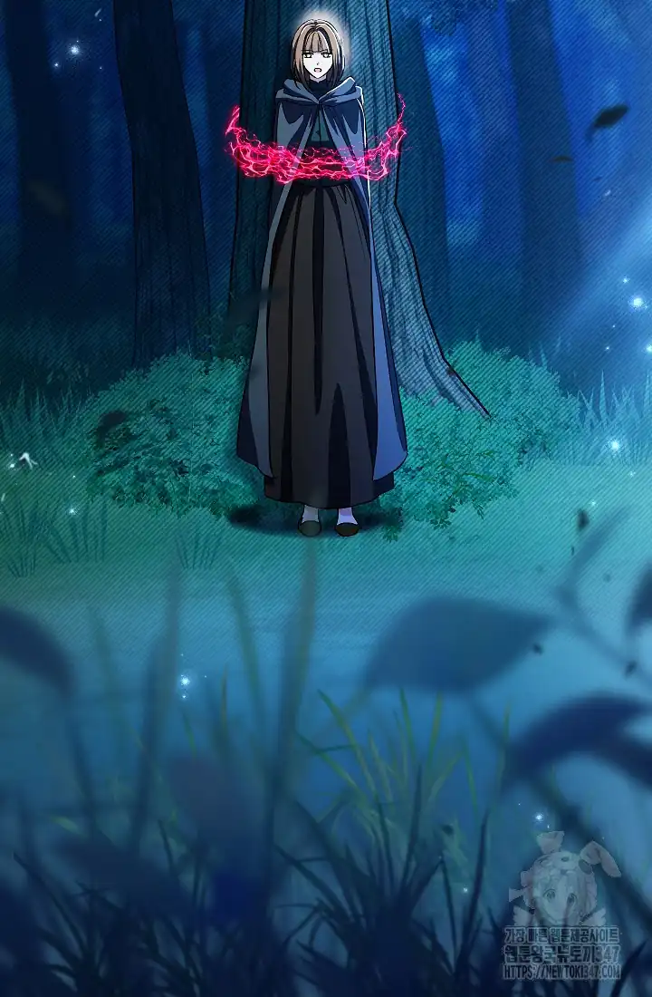 The Villainess’s Blind Date Is Too Perfect Chapter 49 - Page 77