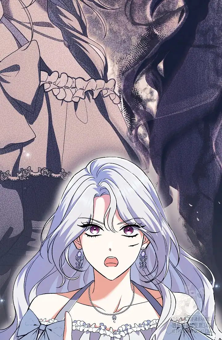 The Villainess’s Blind Date Is Too Perfect Chapter 49 - Page 83