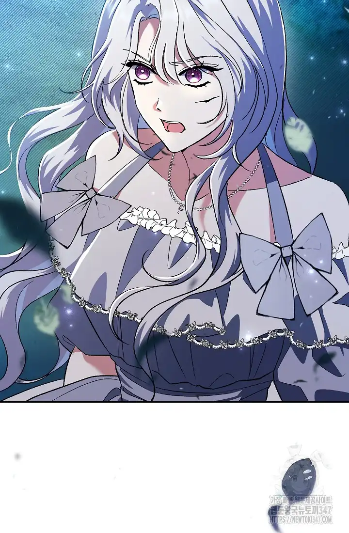 The Villainess’s Blind Date Is Too Perfect Chapter 49 - Page 91