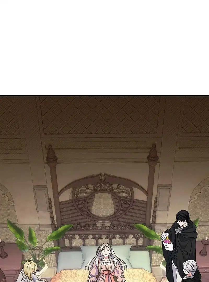 The Villainess’s Blind Date Is Too Perfect Chapter 50 - Page 105