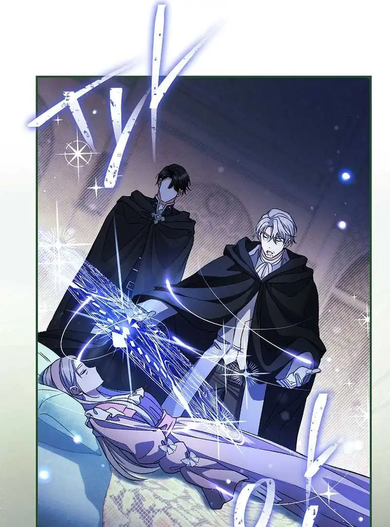 The Villainess’s Blind Date Is Too Perfect Chapter 50 - Page 108