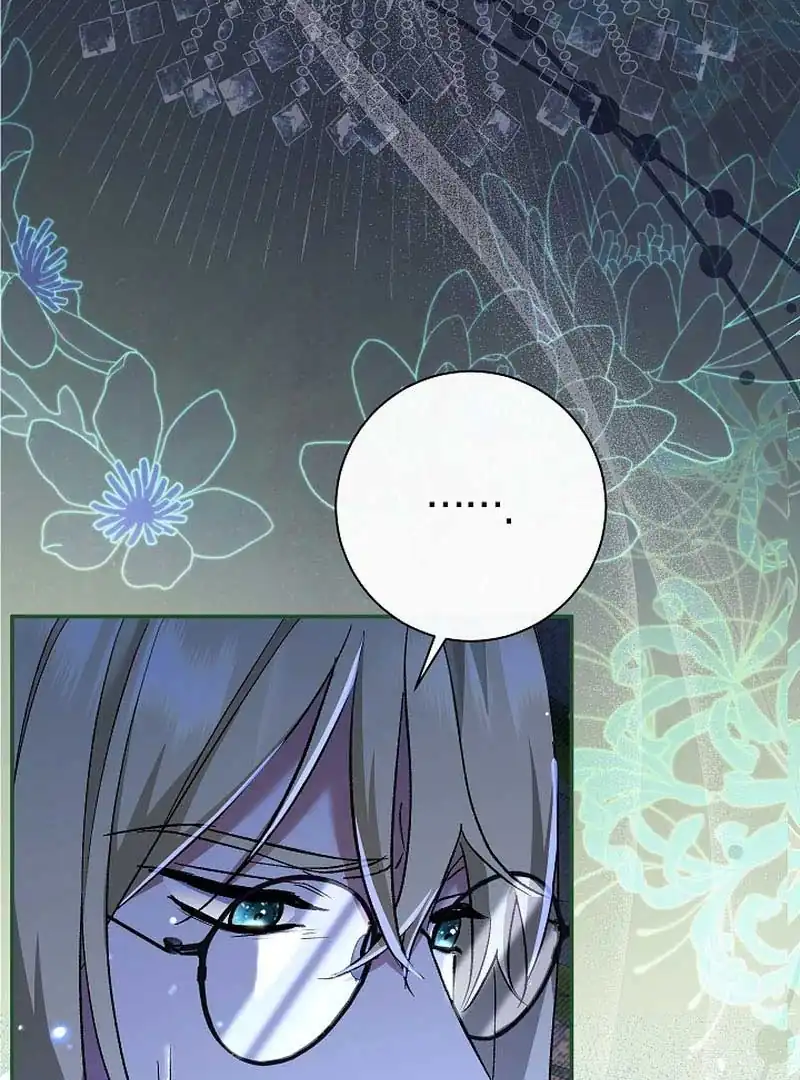 The Villainess’s Blind Date Is Too Perfect Chapter 50 - Page 111