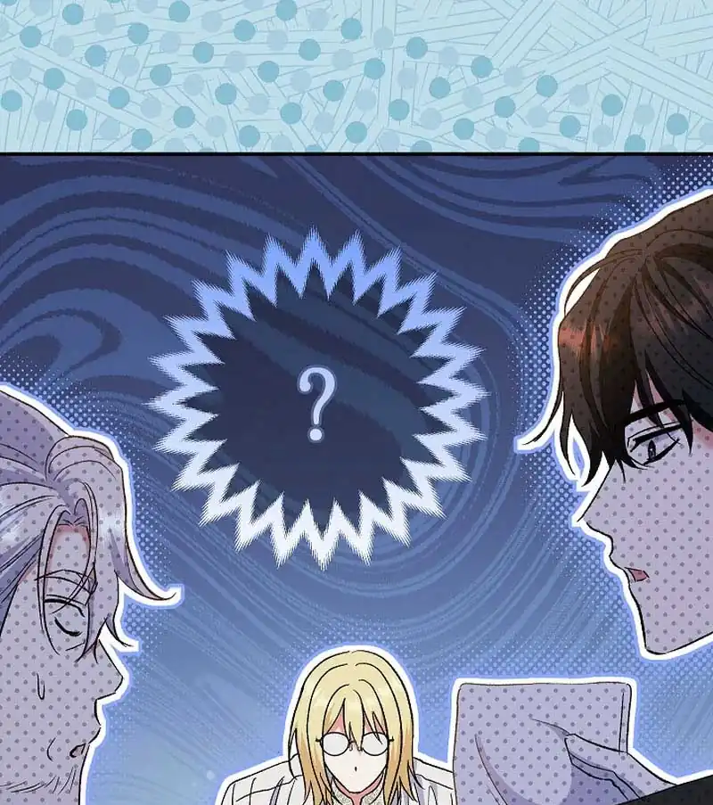 The Villainess’s Blind Date Is Too Perfect Chapter 50 - Page 123
