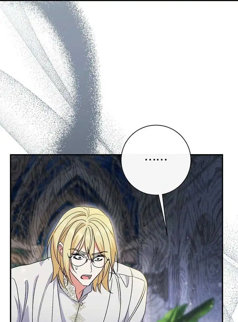 The Villainess’s Blind Date Is Too Perfect Chapter 50 - Page 153