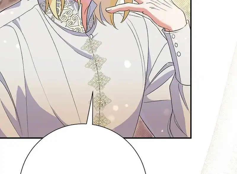 The Villainess’s Blind Date Is Too Perfect Chapter 50 - Page 170
