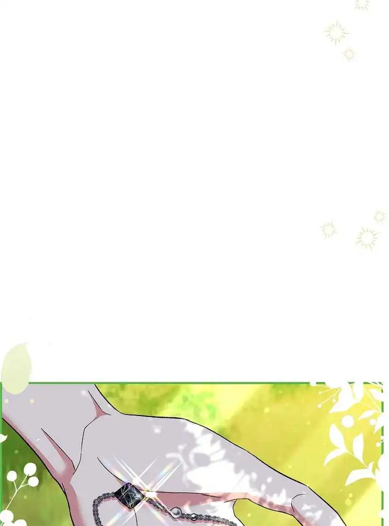 The Villainess’s Blind Date Is Too Perfect Chapter 50 - Page 47