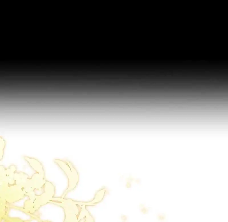 The Villainess’s Blind Date Is Too Perfect Chapter 50 - Page 64