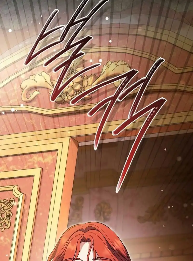 The Villainess’s Blind Date Is Too Perfect Chapter 50 - Page 7