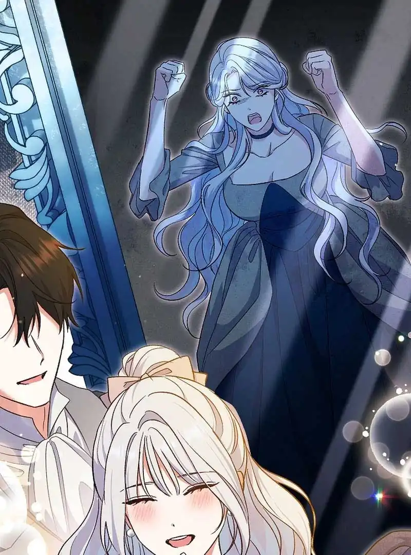 The Villainess’s Blind Date Is Too Perfect Chapter 50 - Page 74