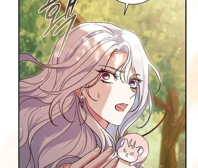 The Villainess’s Blind Date Is Too Perfect Chapter 50 - Page 79