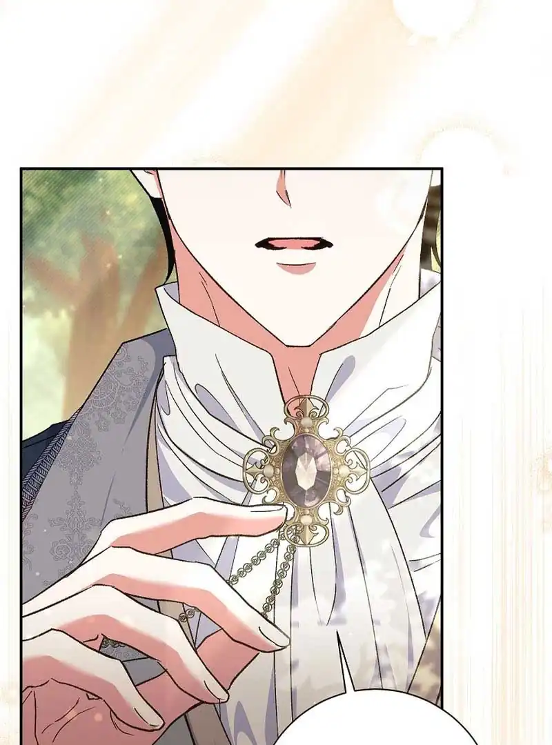 The Villainess’s Blind Date Is Too Perfect Chapter 50 - Page 81