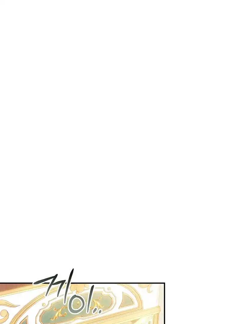 The Villainess’s Blind Date Is Too Perfect Chapter 50 - Page 86