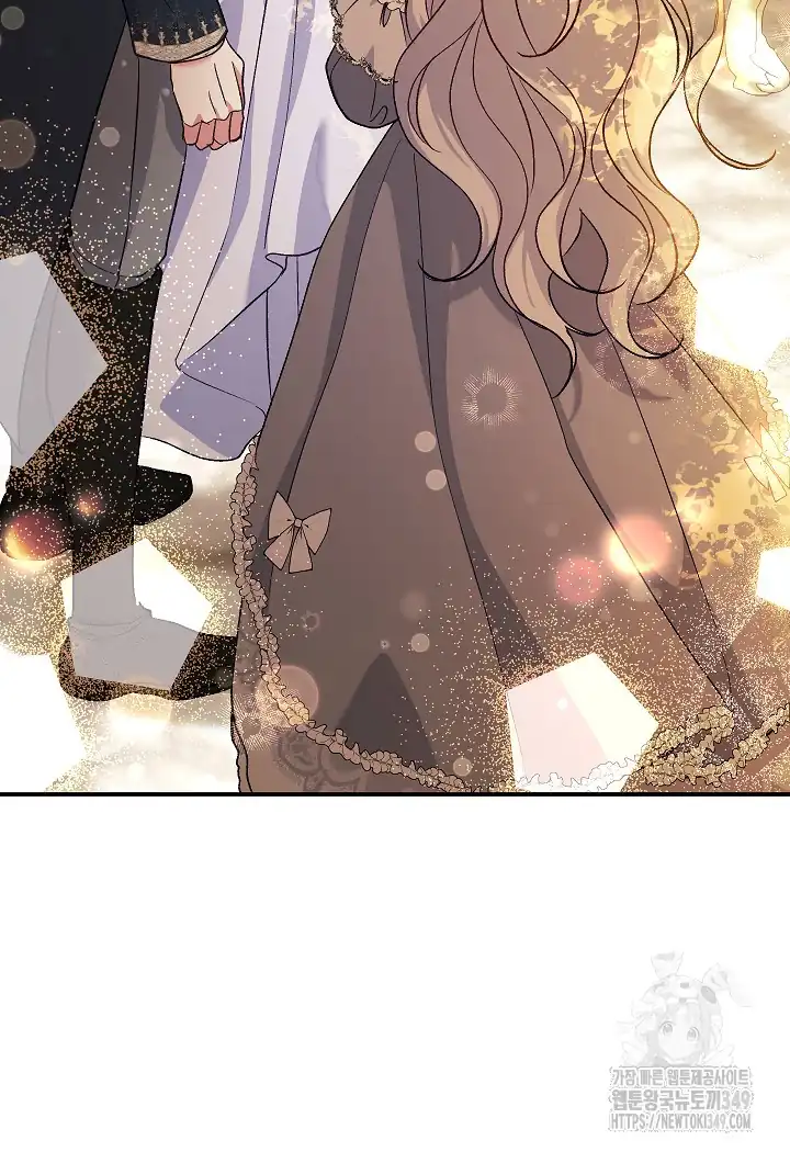 The Villainess’s Blind Date Is Too Perfect Chapter 51 - Page 108