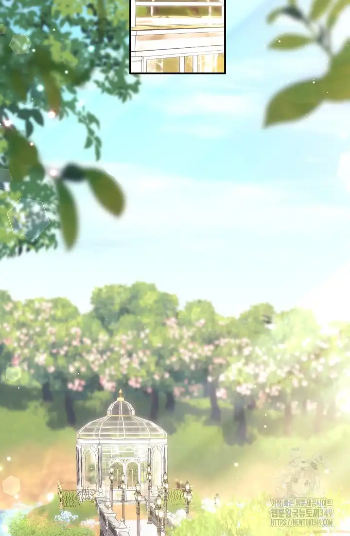 The Villainess’s Blind Date Is Too Perfect Chapter 51 - Page 38