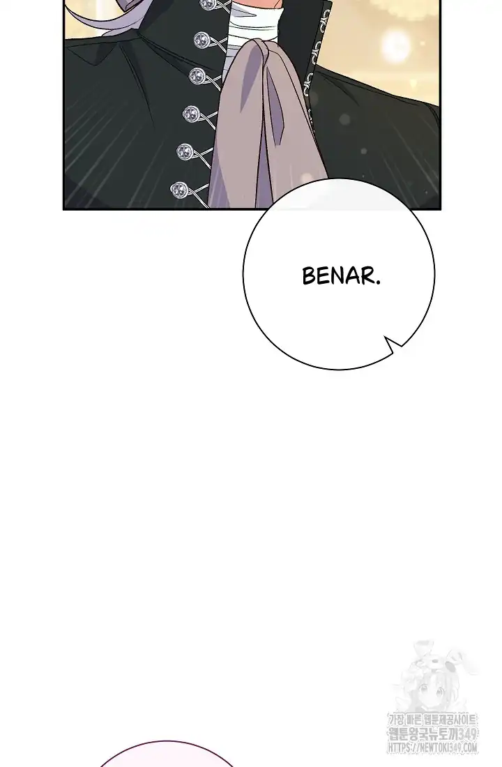 The Villainess’s Blind Date Is Too Perfect Chapter 51 - Page 4